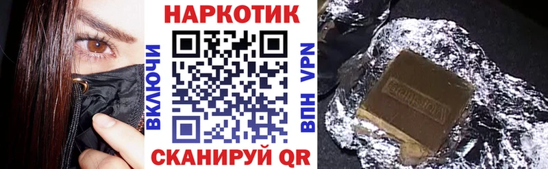 Как найти закладки Норильск ГАШИШ  COCAIN  Псилоцибиновые грибы  Бошки Шишки  Меф 