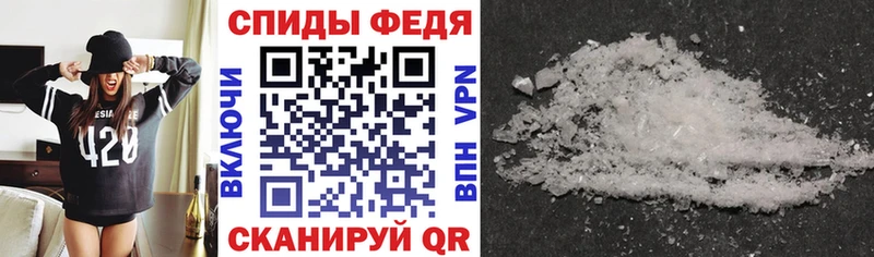 закладки  Норильск  Амфетамин Premium 