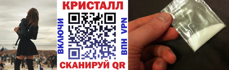 АМФ 97% Норильск