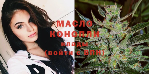 трава Абинск