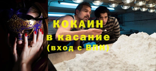 PSILOCYBIN Алексин