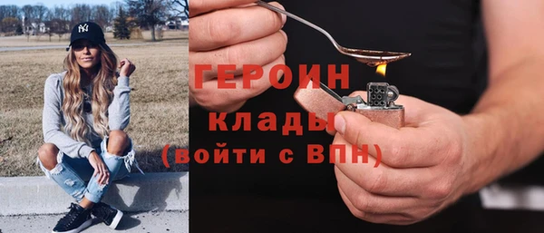 каннабис Куйбышев