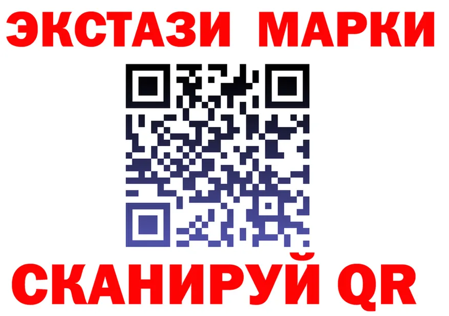 МЕФ 4 MMC вход мориарти hydra Норильск