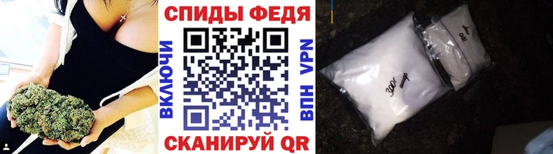 закладка  МЕГА tor  Метамфетамин пудра  Норильск 