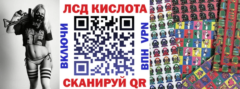 hydra зеркало  Норильск  Марки NBOMe 1500мкг 